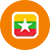 緬甸分公司