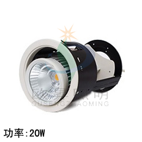 LED伸縮射燈