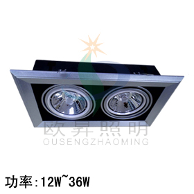 LED豆膽燈